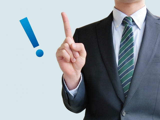 信頼できる中学受験塾の選び方とポイント